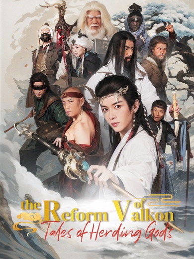 Tales of Herding Gods - The Reform of Valkon poster