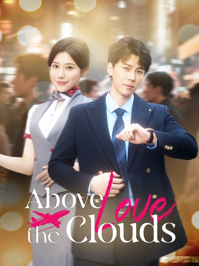 Love Above the Clouds poster