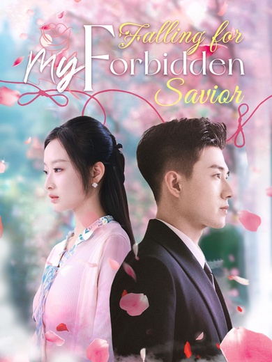 Falling for My Forbidden Savior poster