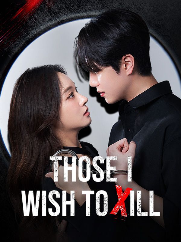 Those I Wish to Kill poster