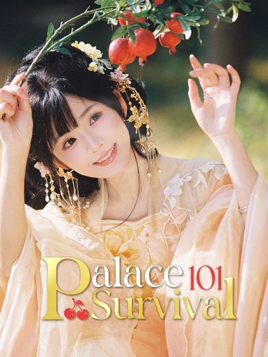 Palace Survival 101 poster