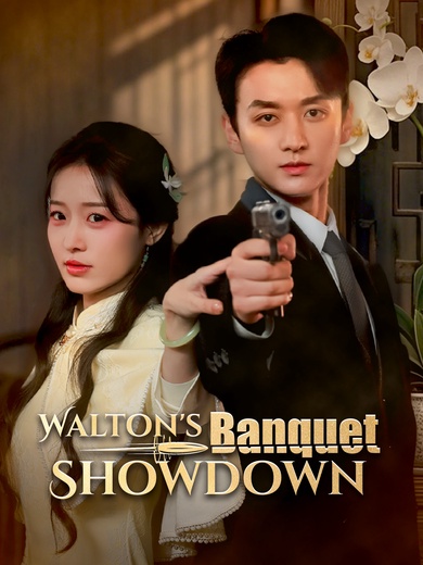 Walton's Banquet Showdown poster