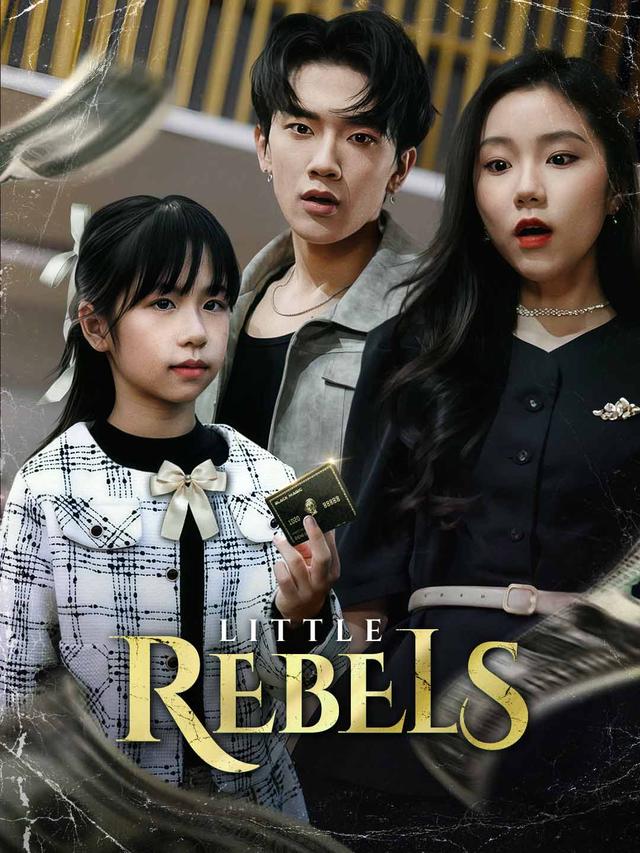 Little Rebels poster