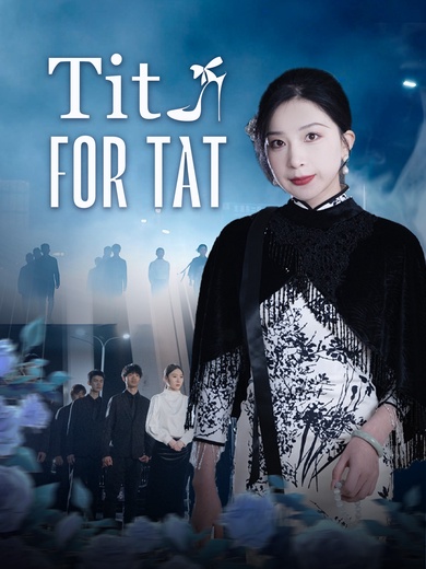 Tit For Tat poster
