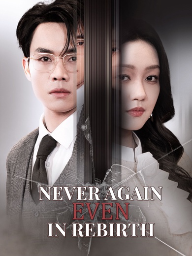 [Dubbed]Never Again, Even in Rebirth poster