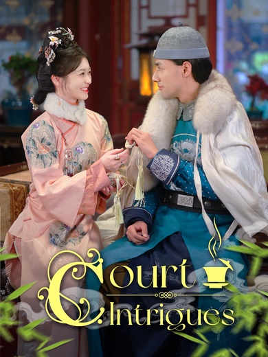 Court Intrigues poster