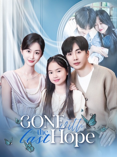 Gone with the Last Hope poster
