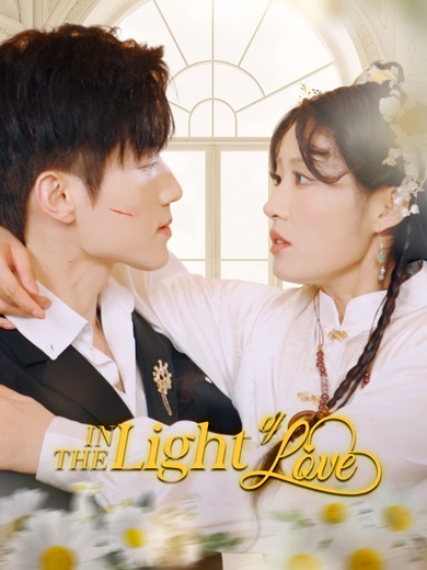 In the Light of Love poster