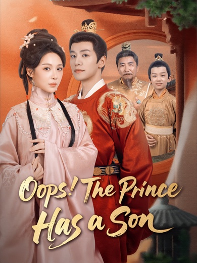Oops, The Prince Has a Son poster