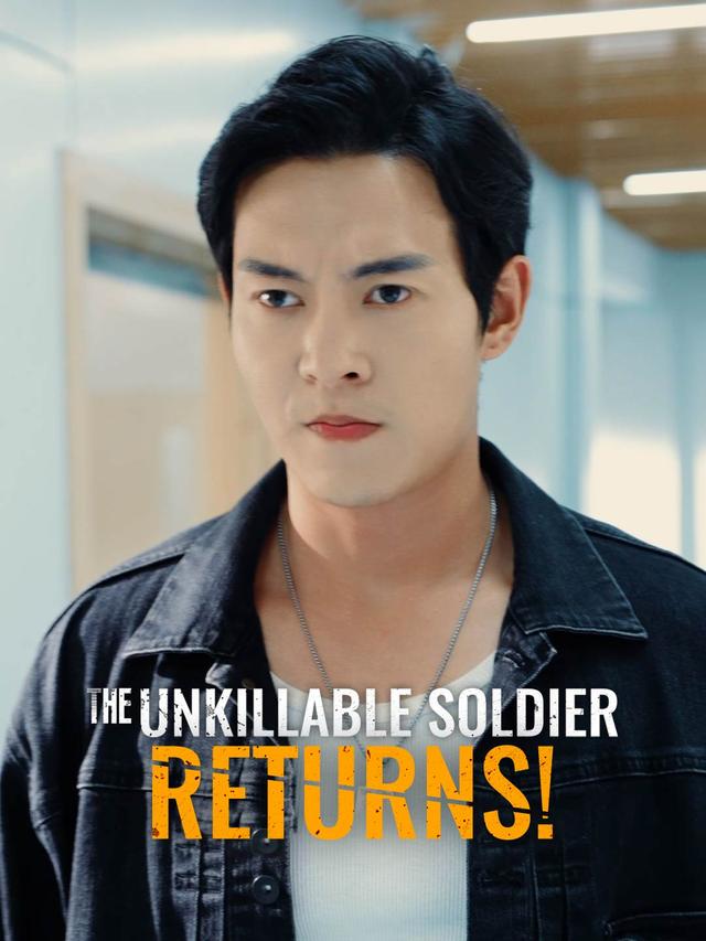 The Unkillable Soldier Returns! poster