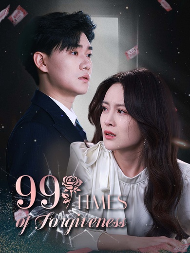 99 Times of Forgiveness poster