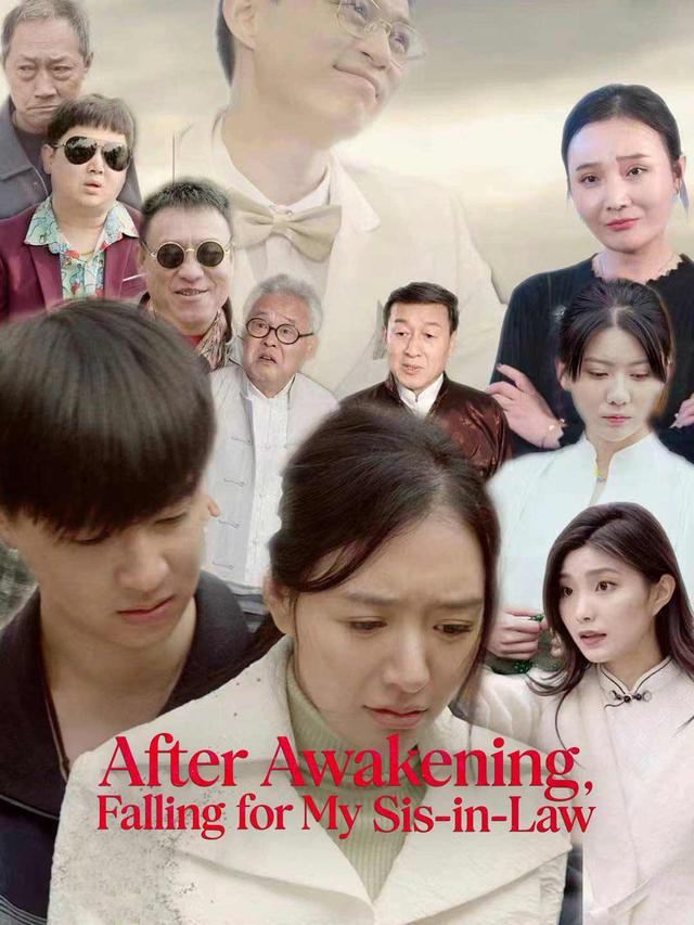 After Awakening, Falling for My Sis-in-Law poster