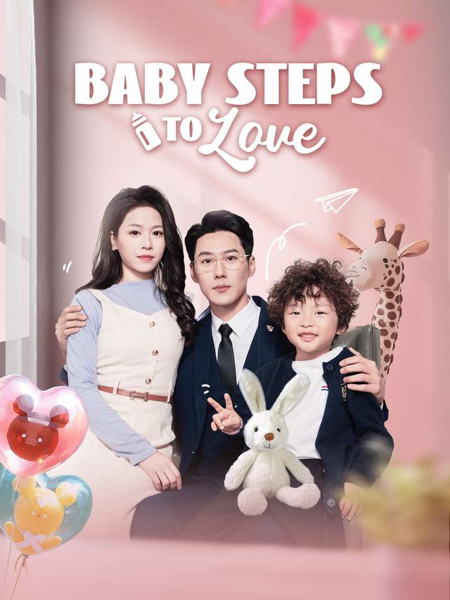 Baby Steps to Love poster