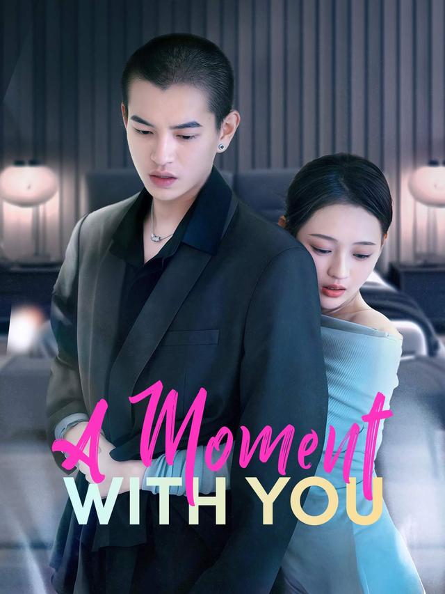 A Moment with You poster