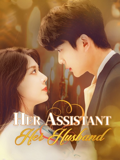 Her Assistant, Her Husband poster