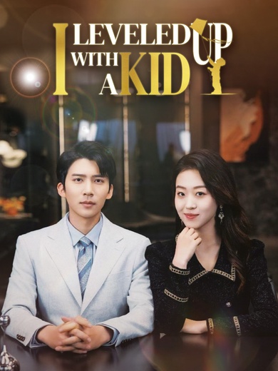 I Leveled Up...With a Kid poster