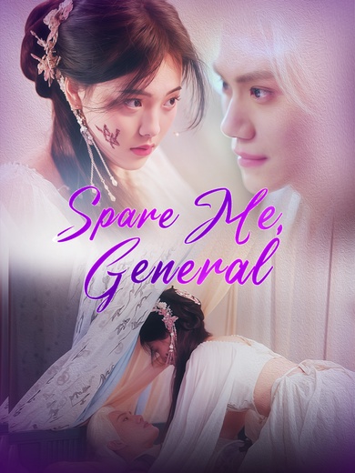 Spare Me, General poster