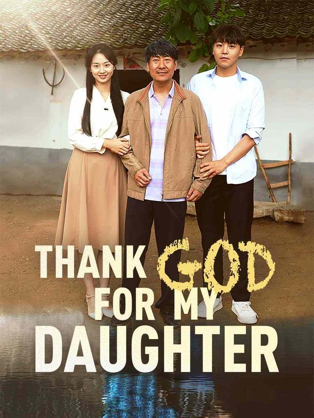 Thank God for My Daughter poster
