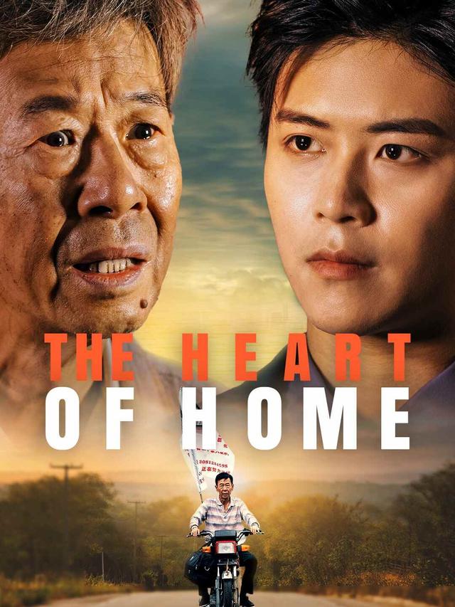 The Heart of Home poster