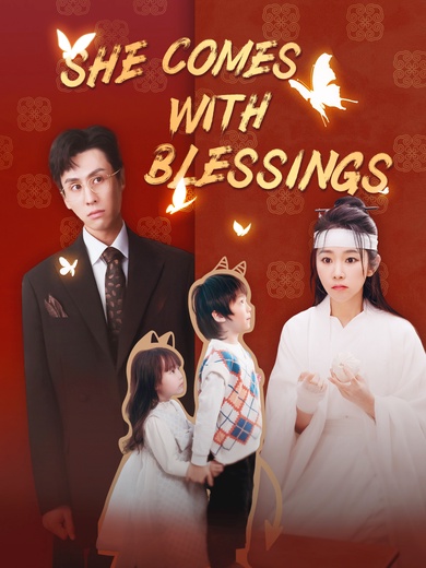 She Comes with Blessings poster
