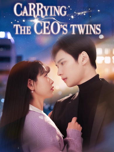 Carrying the CEO's Twins poster