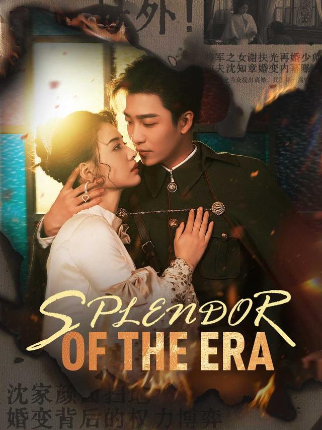 Splendor of the Era poster