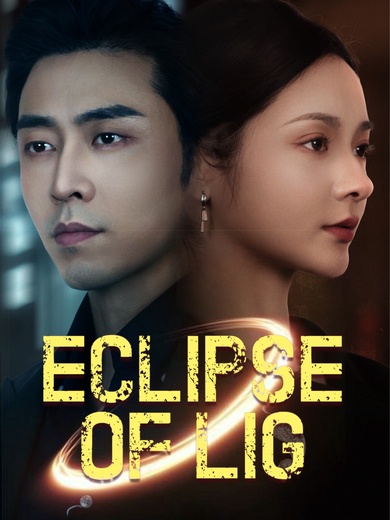 Eclipse of Lig poster