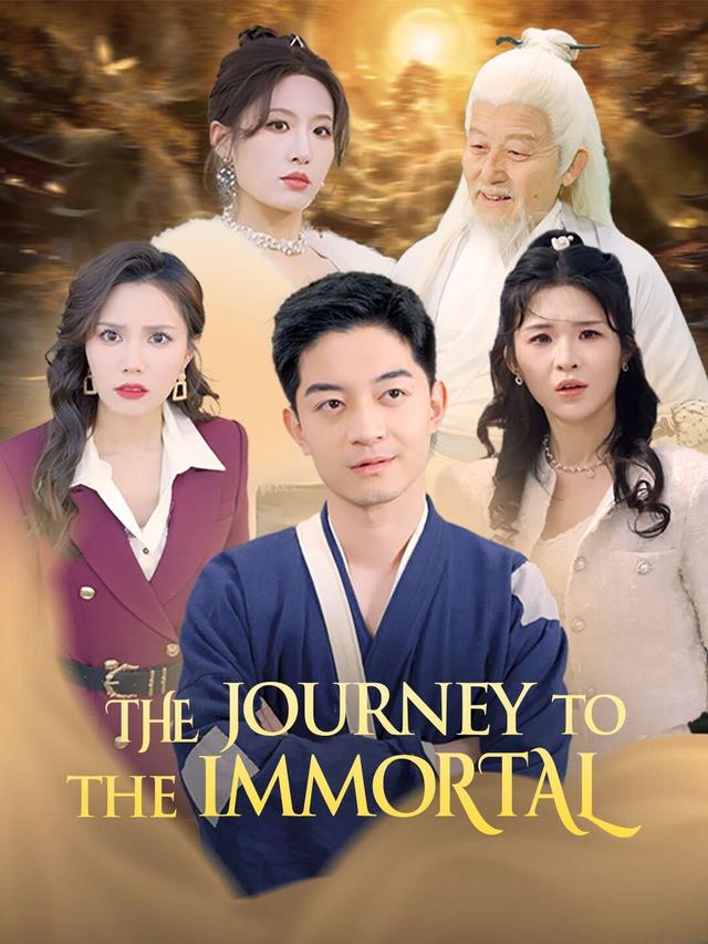 The Journey to the Immortal poster