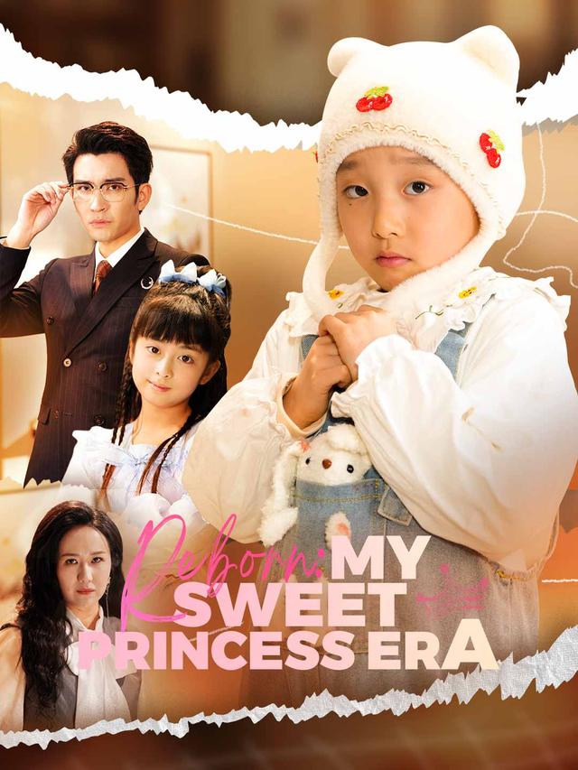 Reborn: My Sweet Princess Era poster