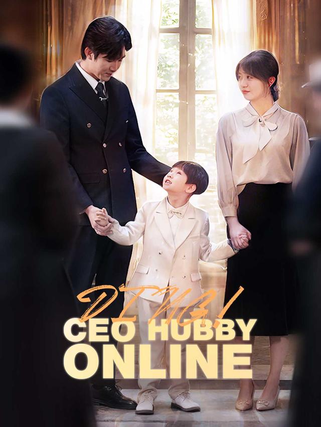 Ding! CEO Hubby Online poster