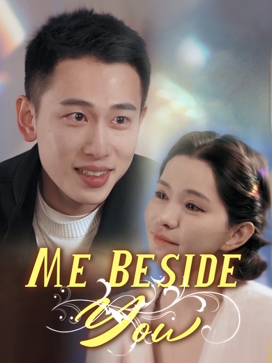 Me Beside You poster