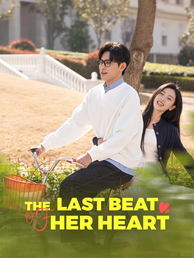The Last Beat of Her Heart poster