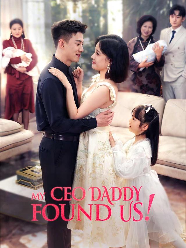 My CEO Daddy Found Us! poster