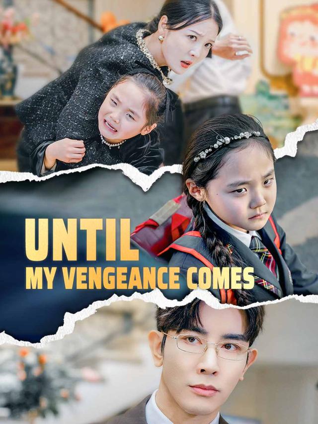 Until My Vengeance Comes poster