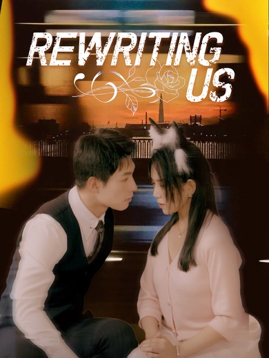 Rewriting Us poster