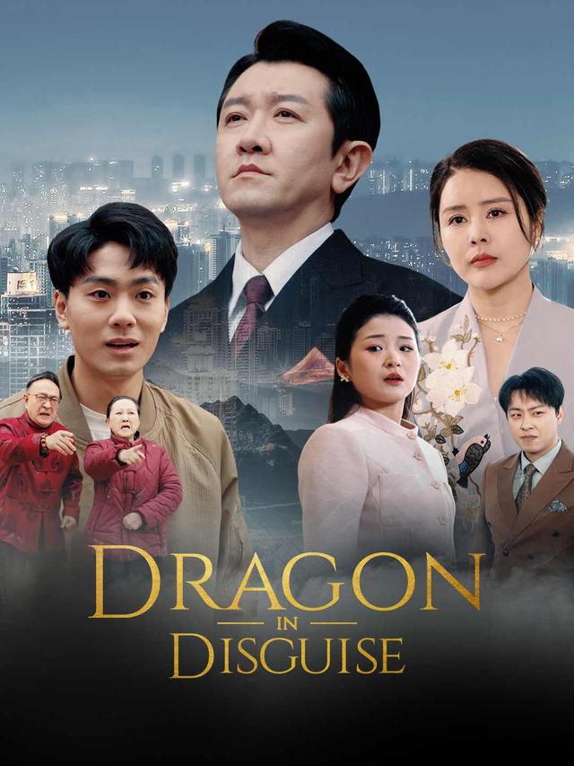 Dragon in Disguise poster