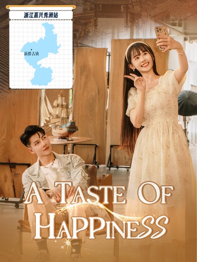 A Taste of Happiness poster