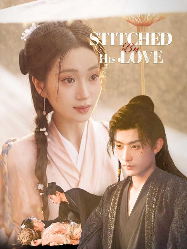 Stitched by His Love poster