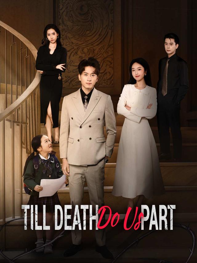 Till Death Do Us Part poster