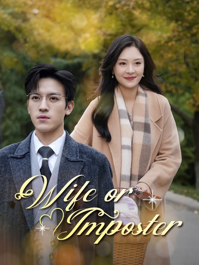 Wife or Imposter poster