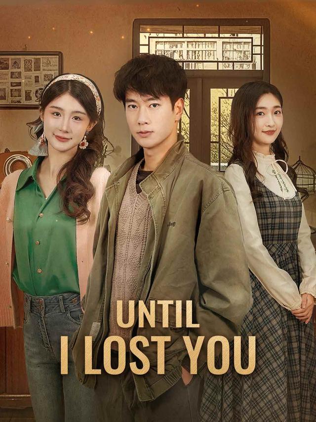 Until I Lost You poster