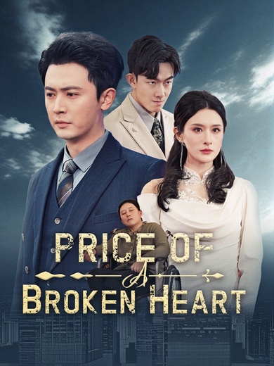 Price of a Broken Heart poster