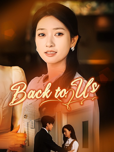 Back to Us poster