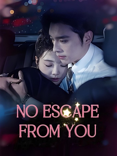 No Escape from You poster