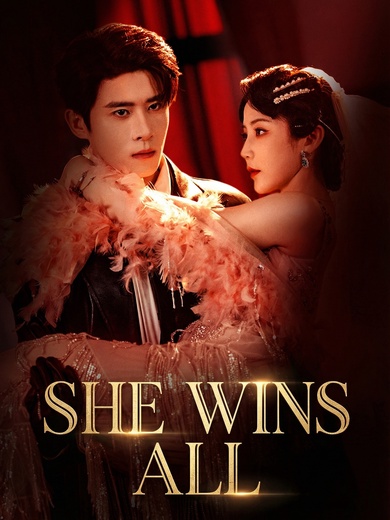 She Wins All poster