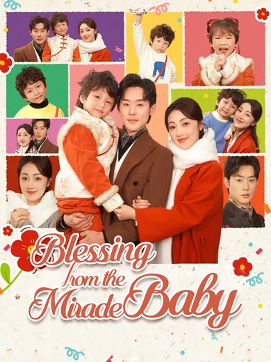 Blessing from the Miracle Baby poster