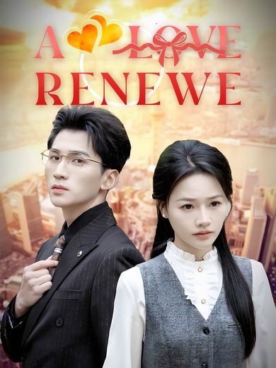 A Love Renewed poster