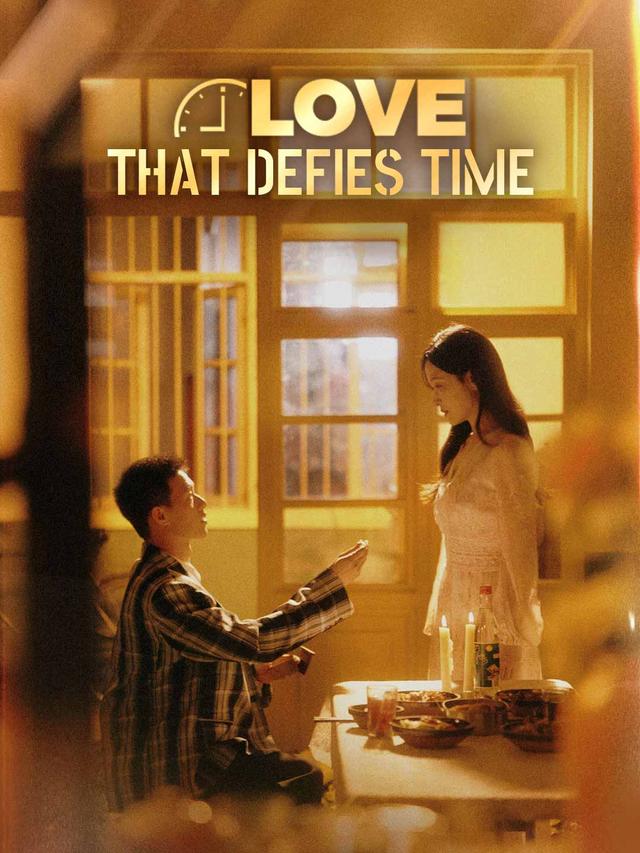 Love That Defies Time poster