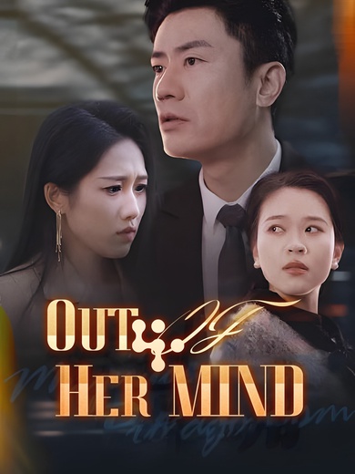Out of Her Mind poster