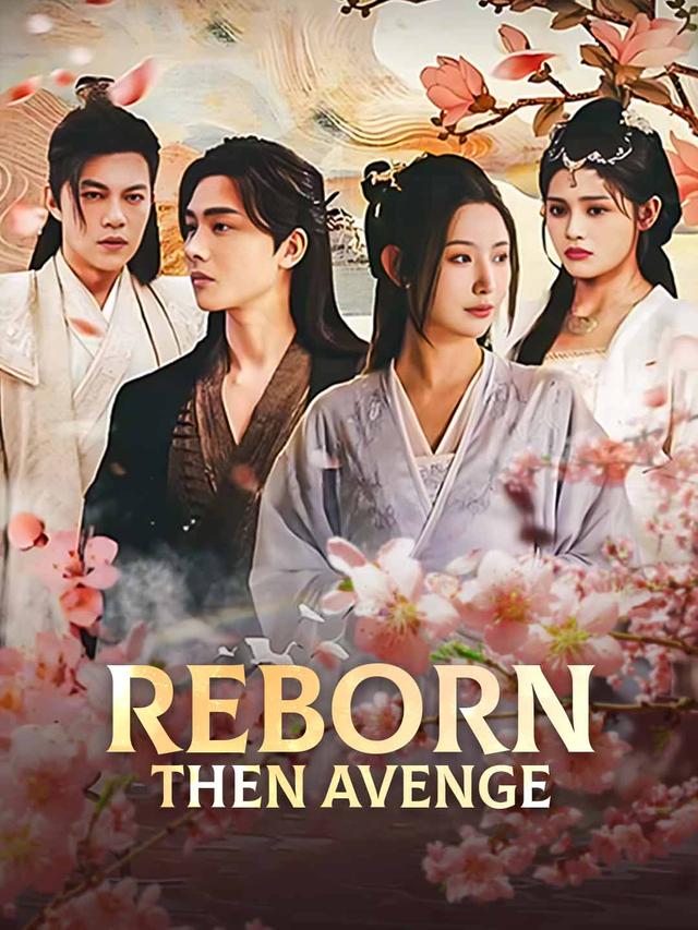 Reborn then Avenge poster